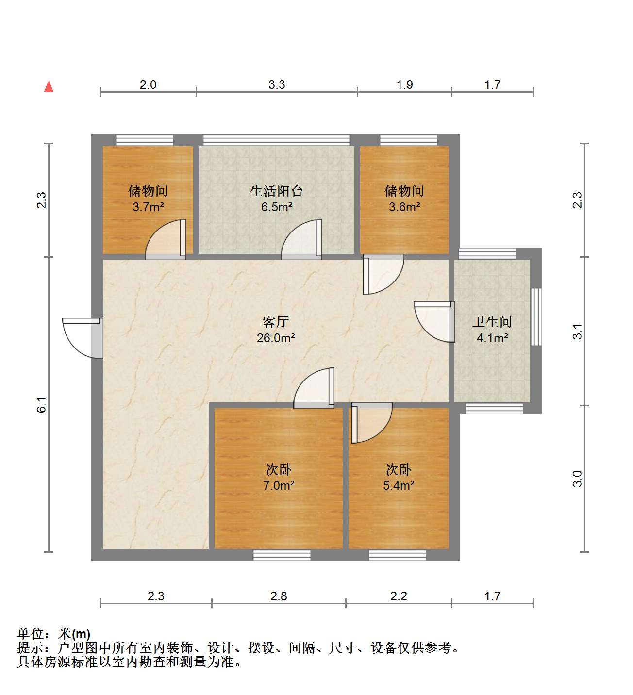 森大蒂花苑南区 5室2厅3卫 142m&sup2;
