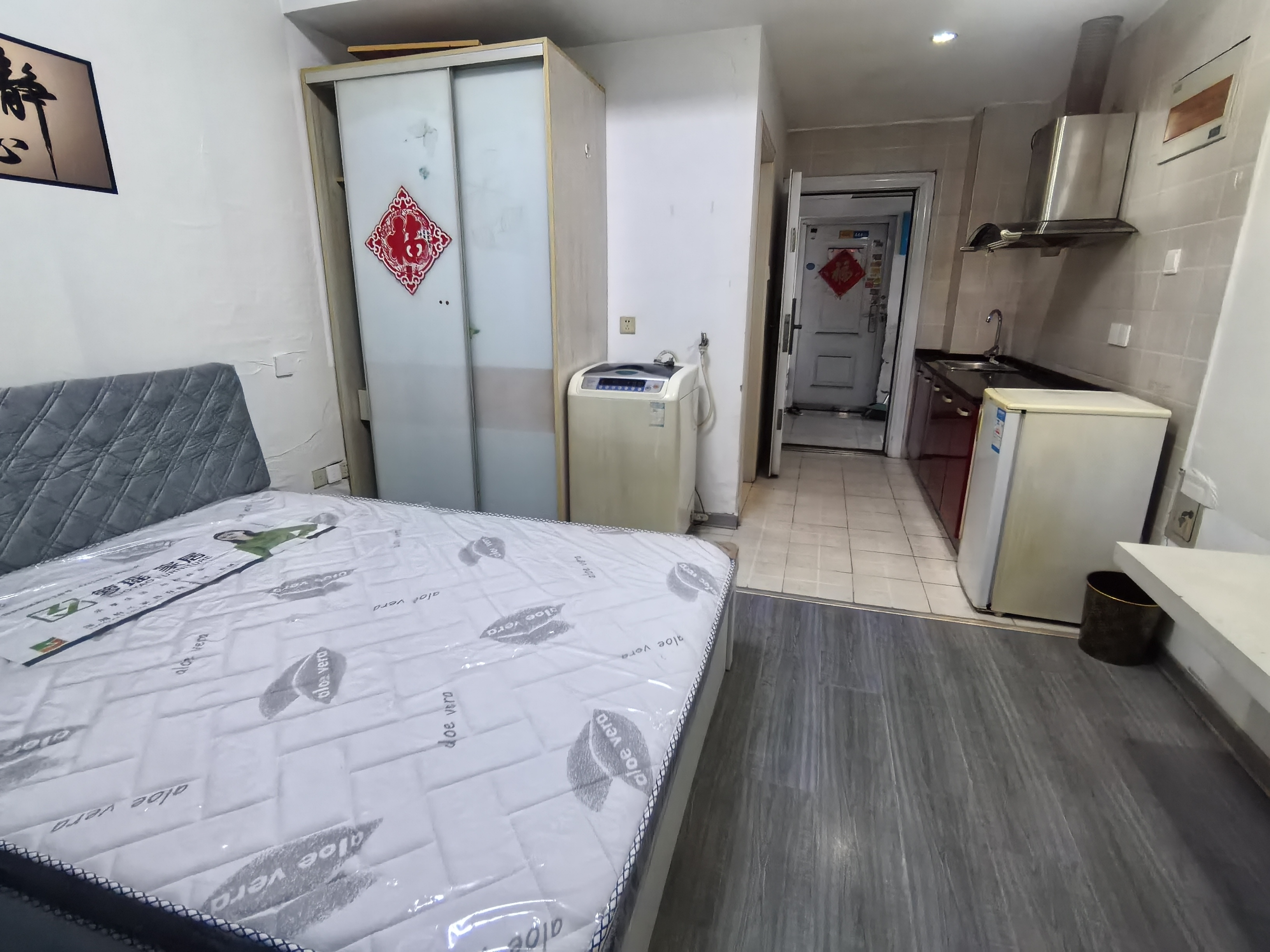 永和佳苑北区 1室1厅1卫 34m&sup2;