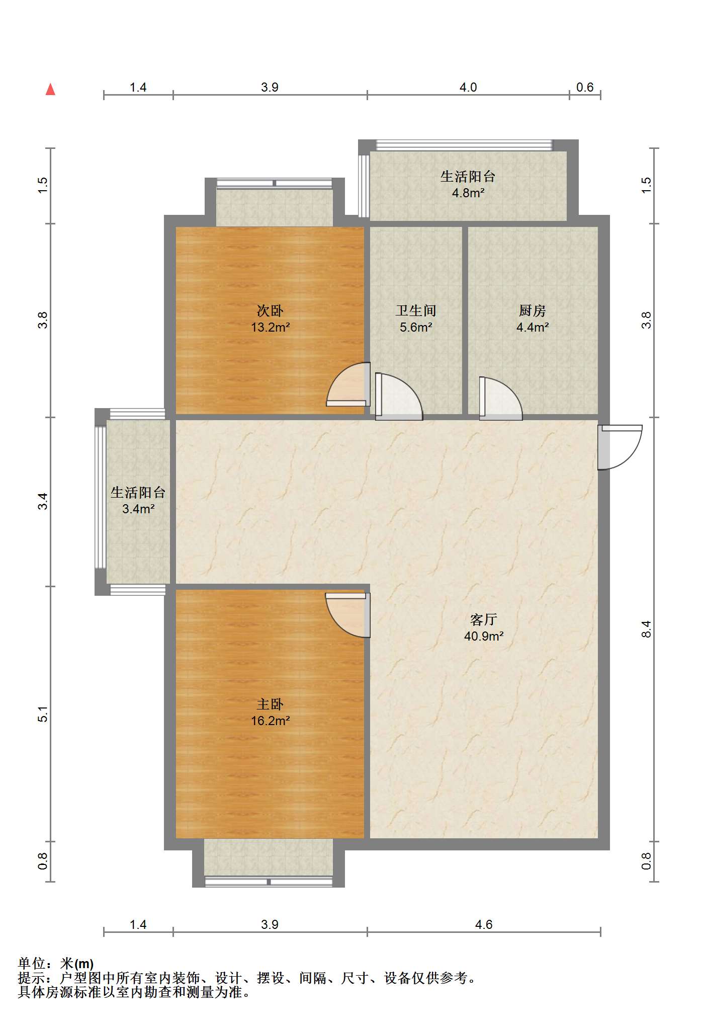 苏建花园城 2室2厅1卫 105.80m&sup2;