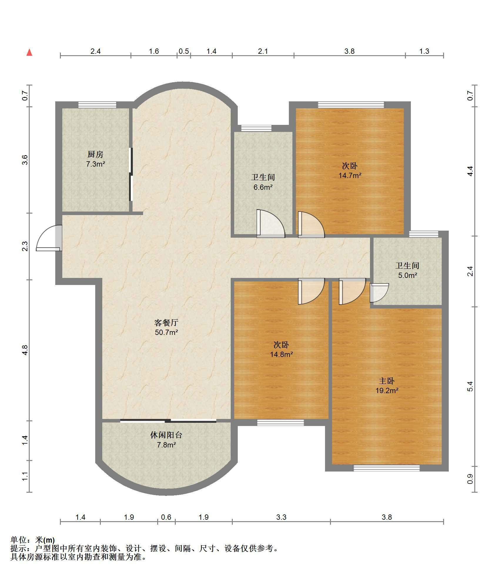 高迪晶城 4室2厅2卫 162.60m&sup2;