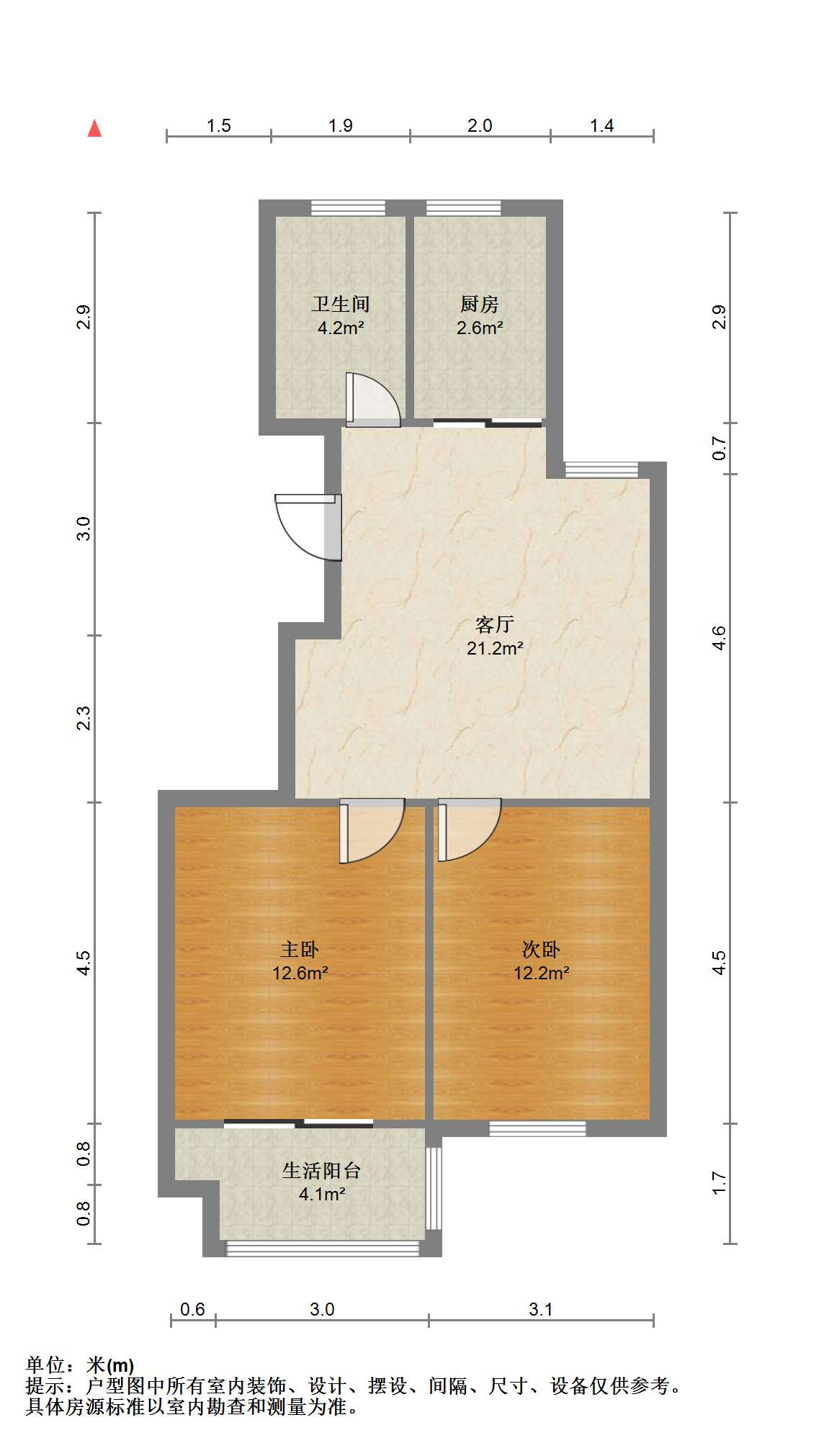 天香苑 2室2厅1卫 81m&sup2;