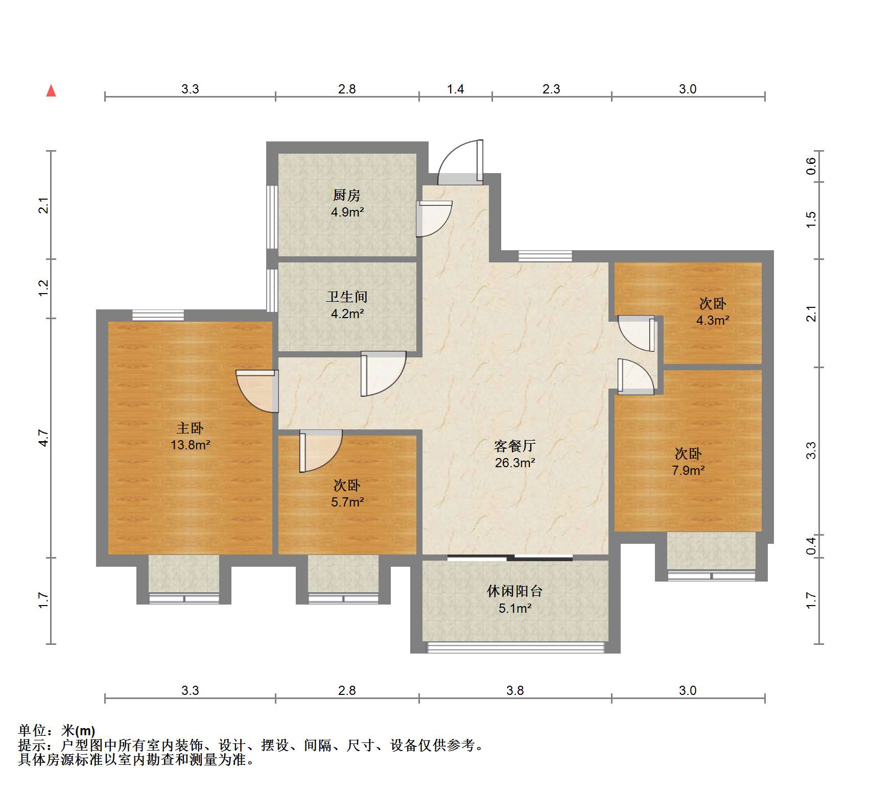 南山国际社区 4室2厅1卫 137.00m&sup2;