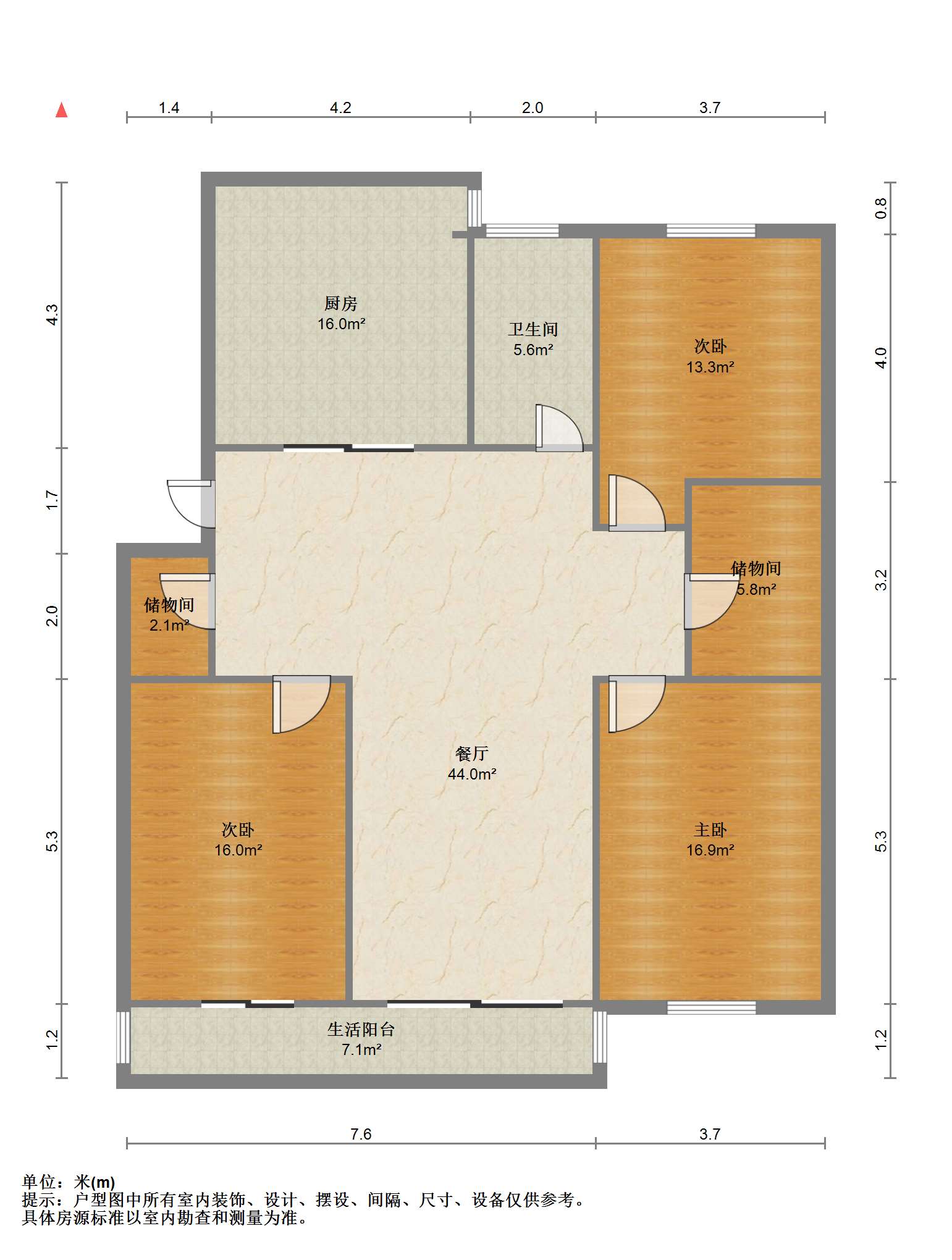 新桥北村 1室1厅1卫 28m&sup2;