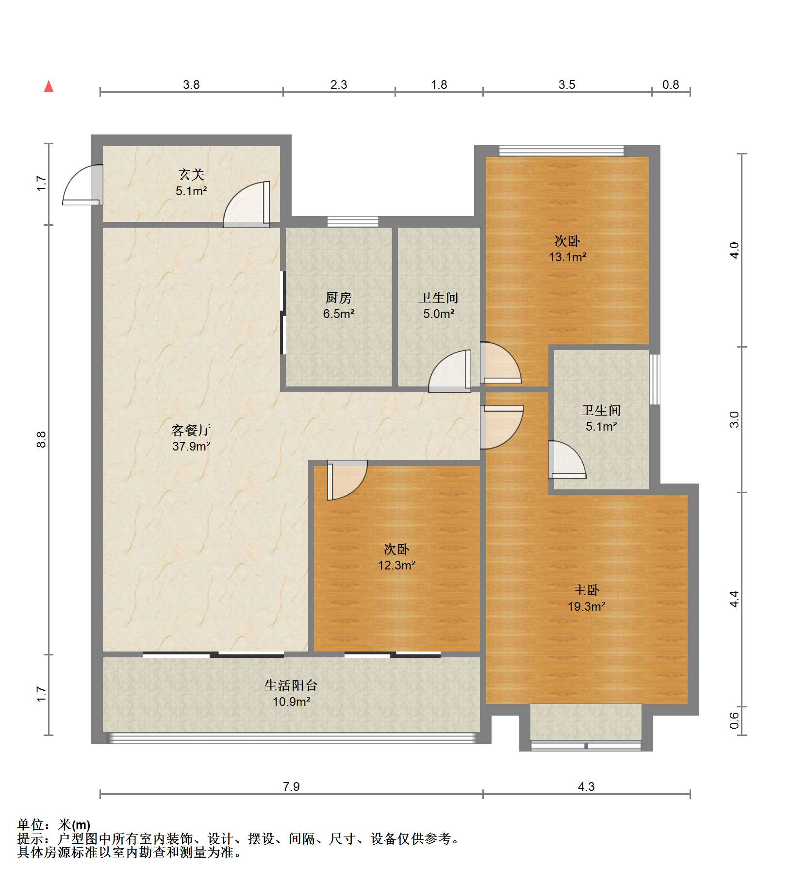 春风南岸西园 3室2厅2卫 123m&sup2;