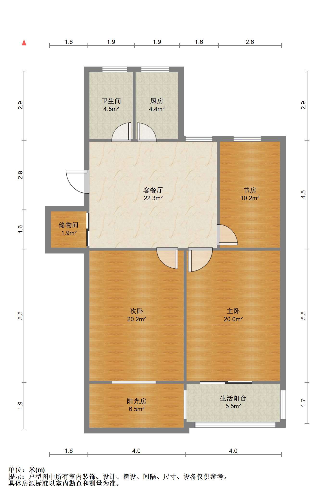 跃龙路93号 3室1厅1卫 87m&sup2;