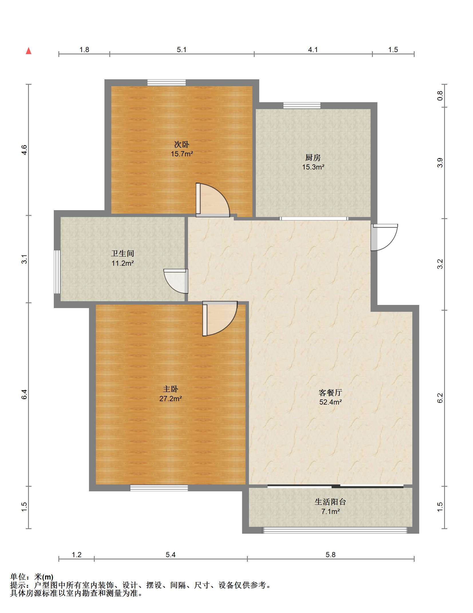 天熹苑 2室2厅1卫 98m&sup2;