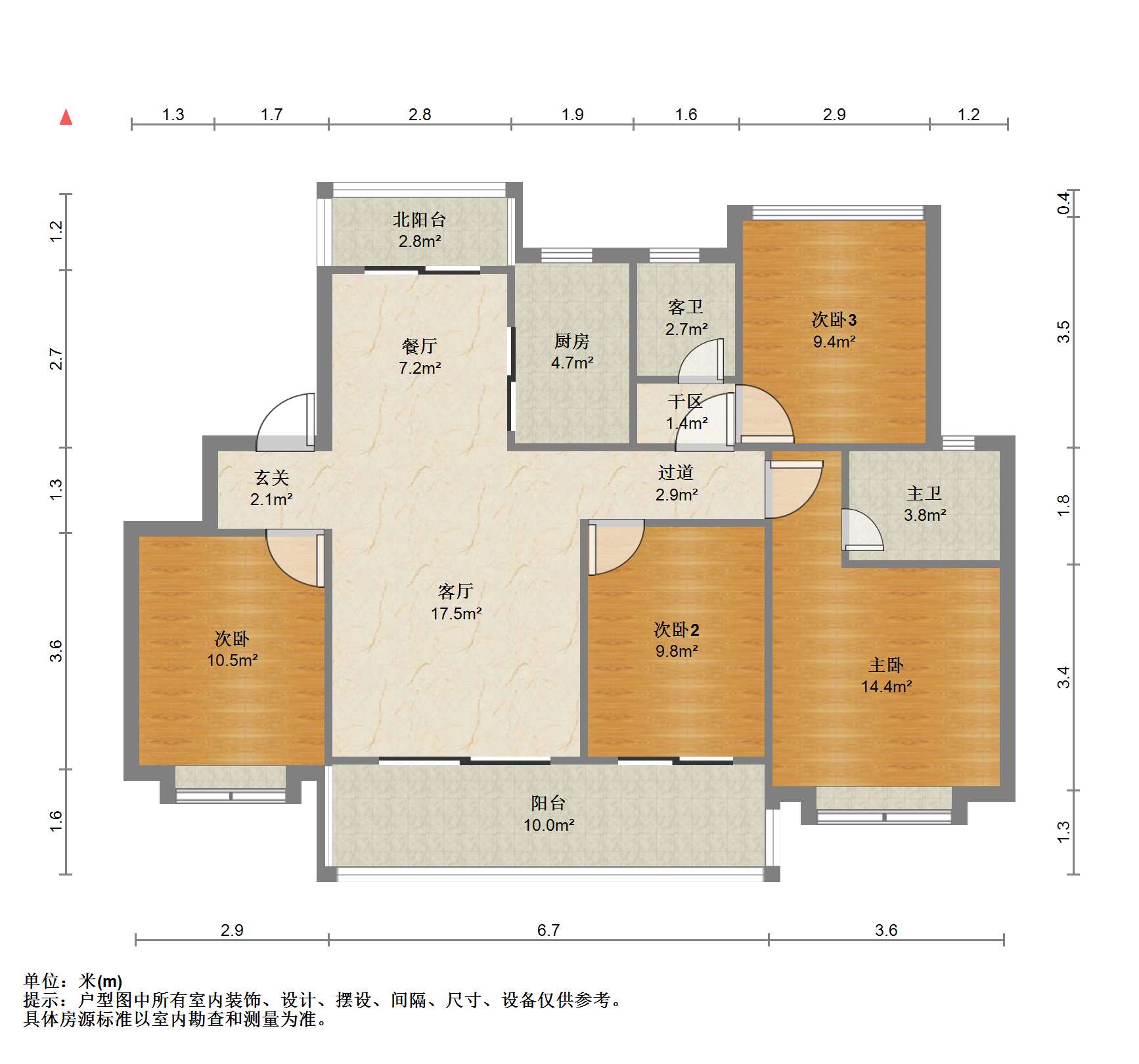 春风南岸东园 4室2厅2卫 138m&sup2;