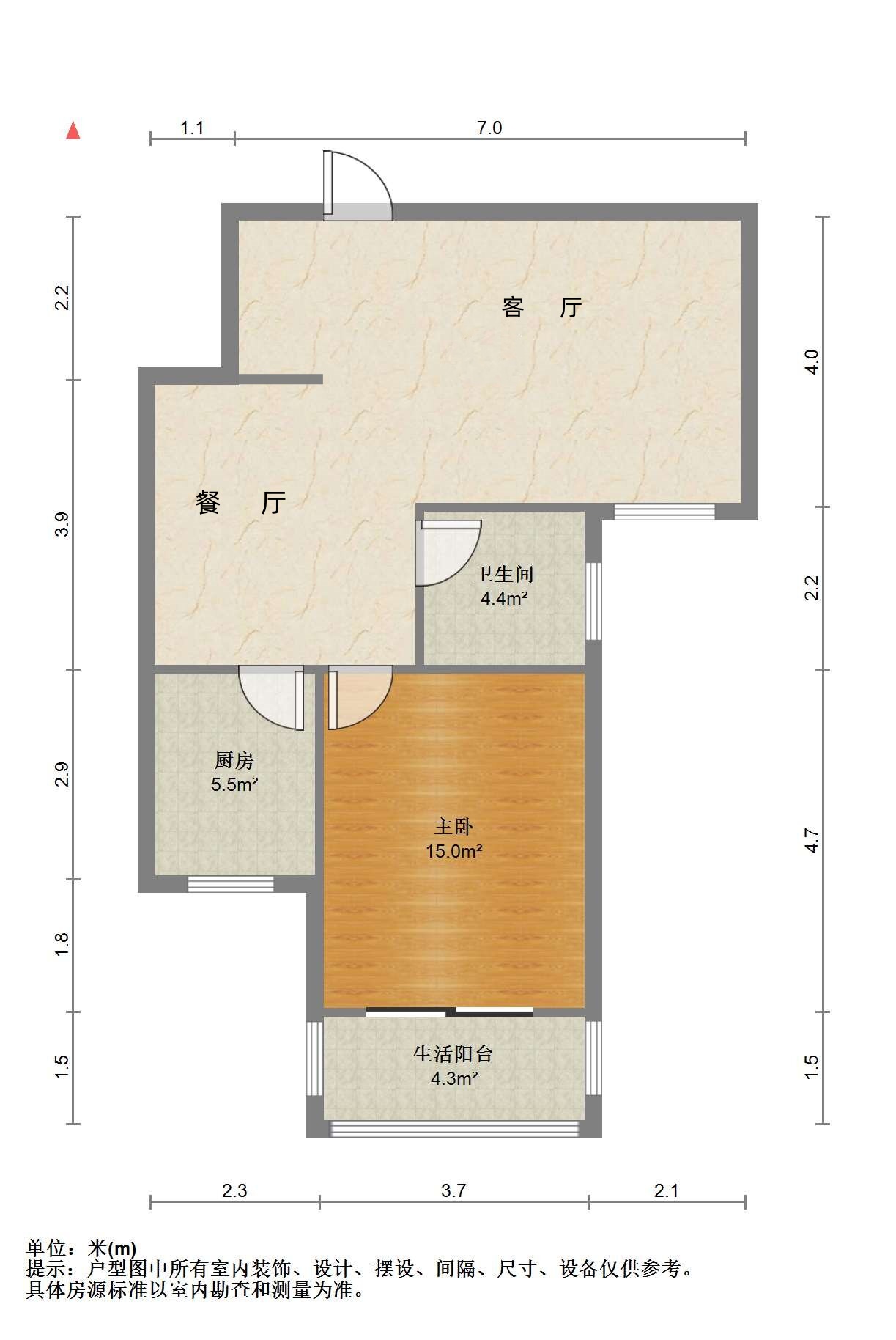濠景仁居 1室2厅1卫 82.00m&sup2;