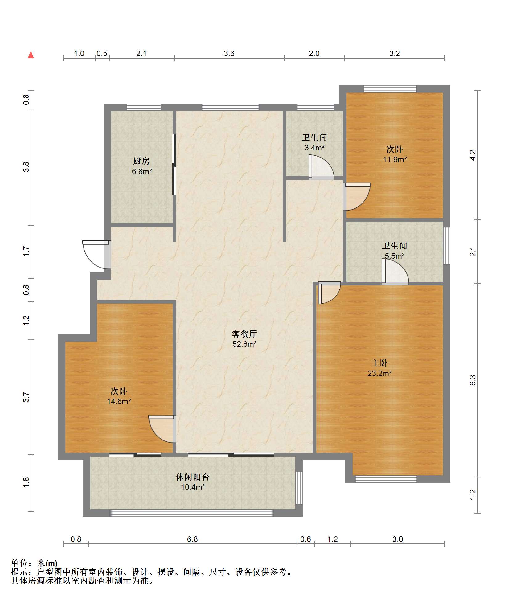 中南万科大都会 3室2厅2卫 133m&sup2;