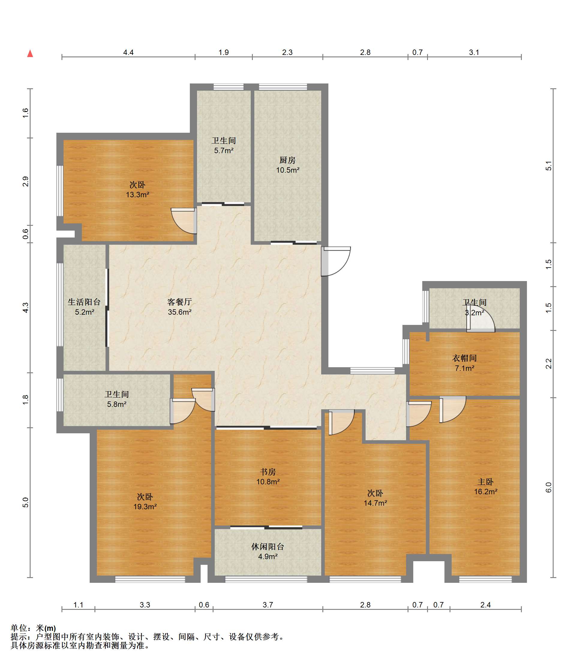 和融&bull;优山美地名邸 5室2厅3卫 197m&sup2;