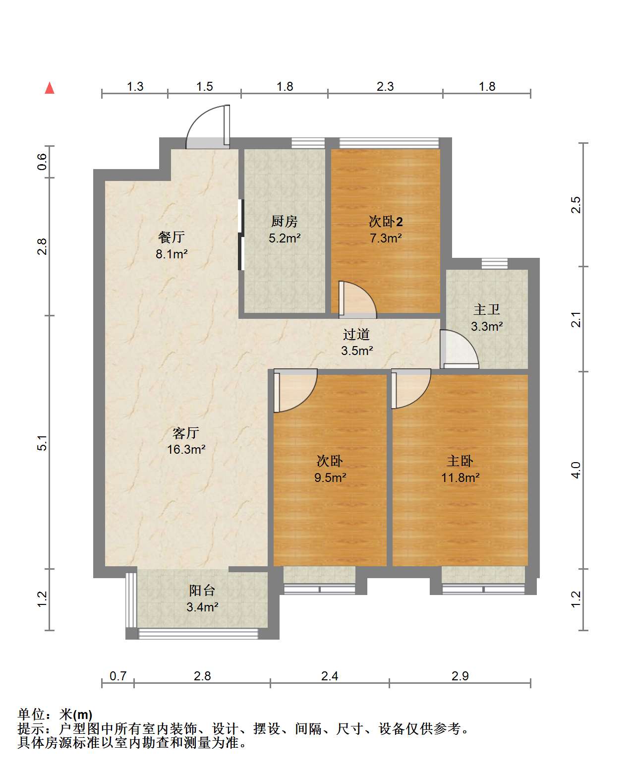 保利香槟国际 3室2厅1卫 101.03m&sup2;
