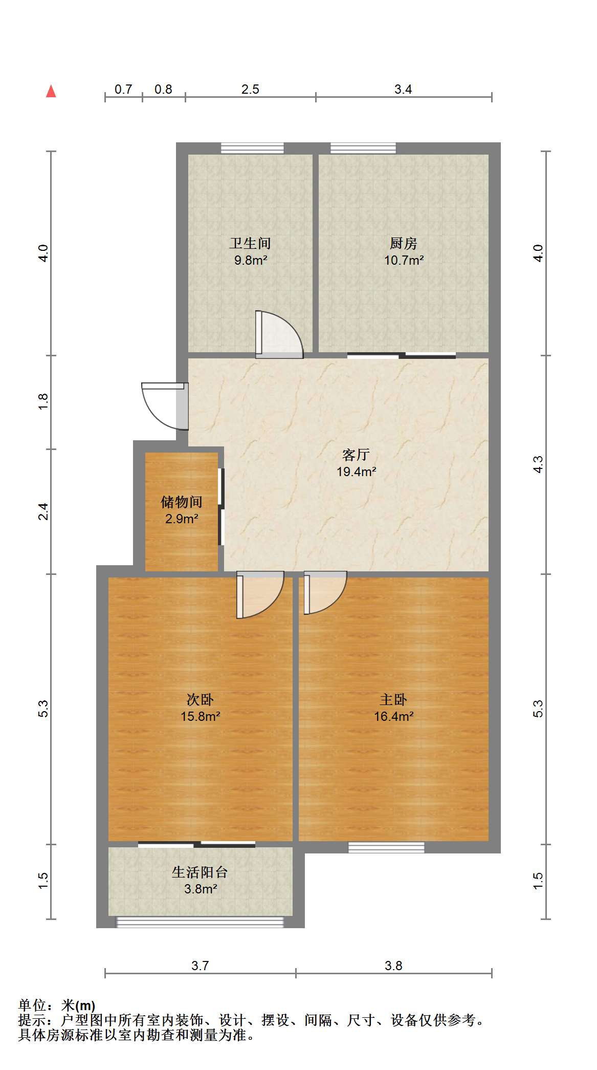新桥新村 2室1厅1卫 89m&sup2;
