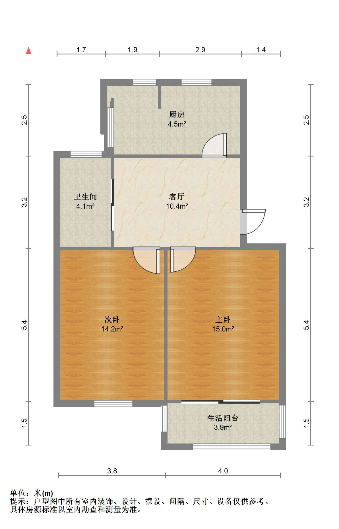 光明新村 2室1厅1卫 60m&sup2;