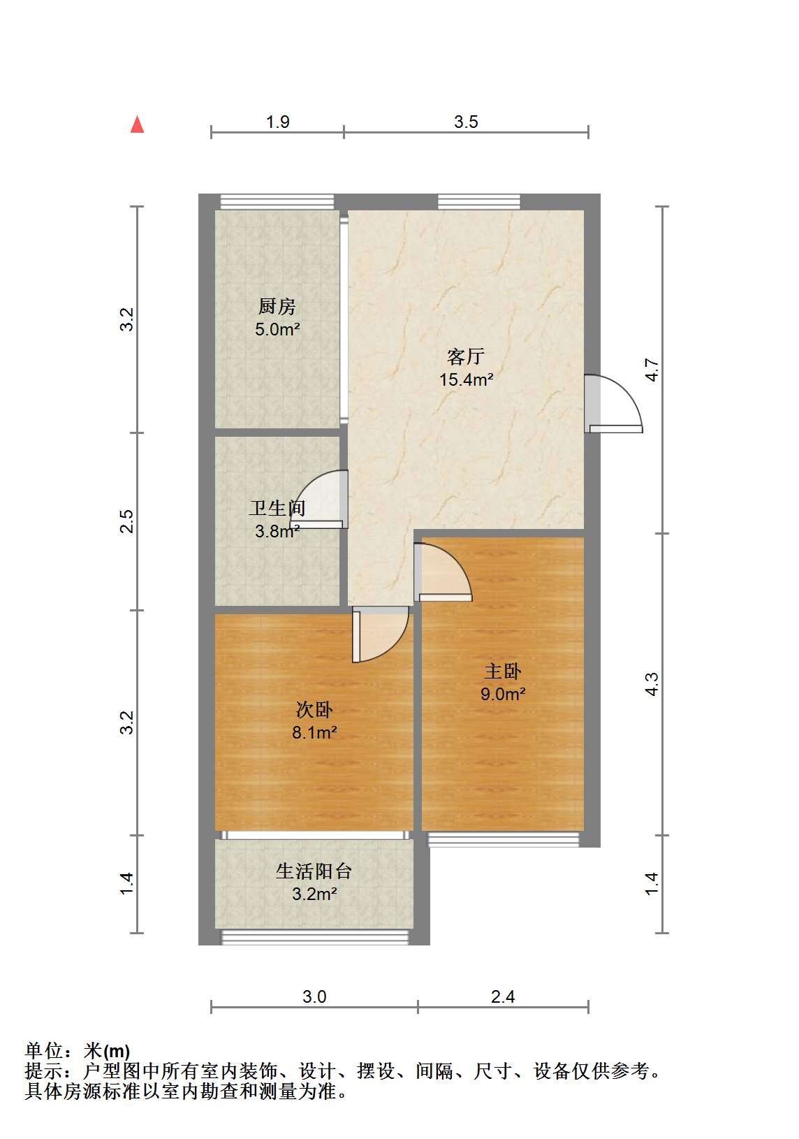 北园新村 2室1厅1卫 64m&sup2;