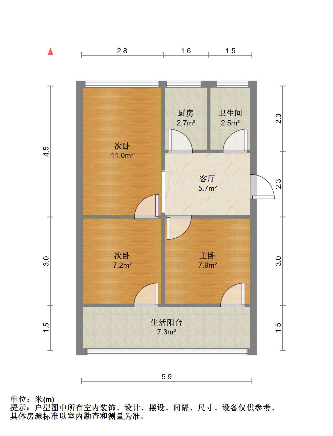 北街新村 3室1厅1卫 82.5m&sup2;