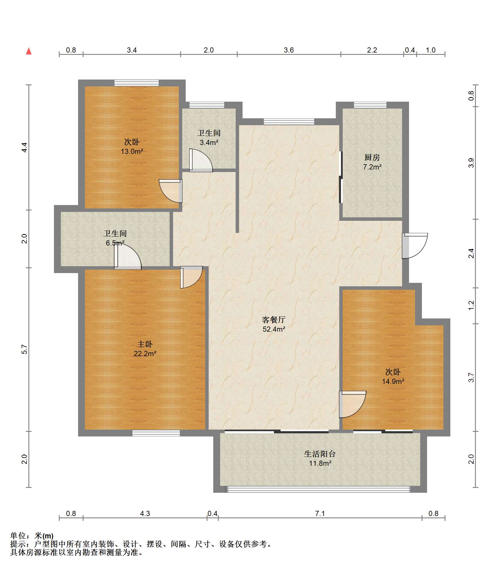 中南万科大都会 3室2厅2卫 137m&sup2;
