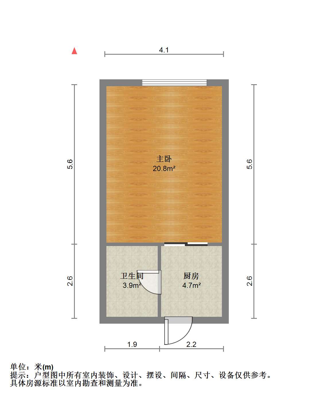 精英汇 1室1厅1卫 52m&sup2;