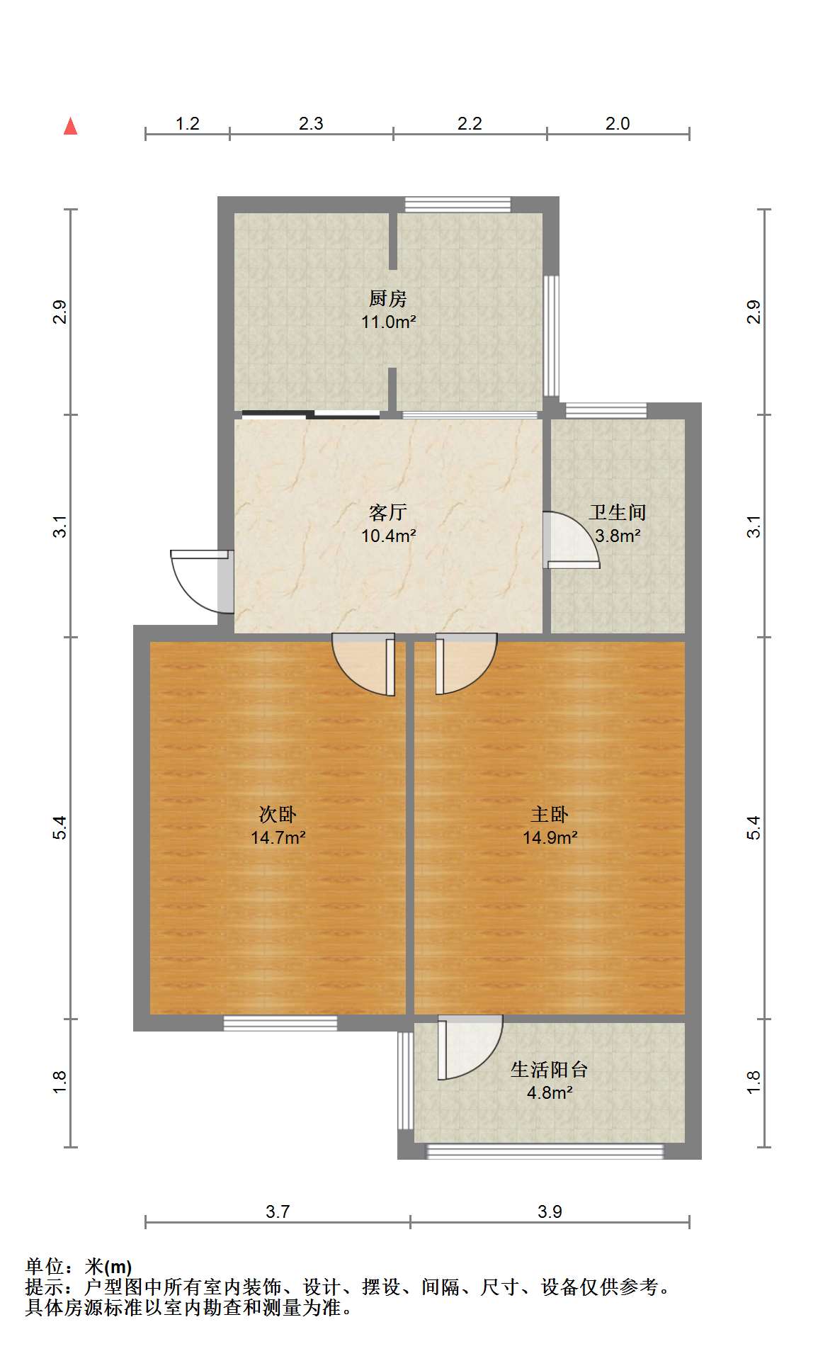 望江楼小区 2室1厅1卫 65m&sup2;