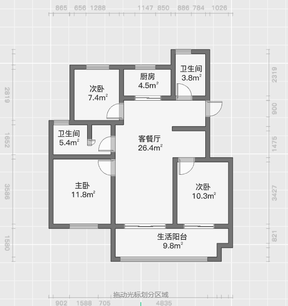 融创荣润&middot;玖樟台 3室2厅2卫 99m&sup2;