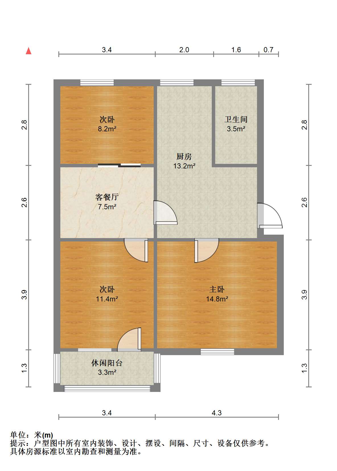 新建路新村(新建花苑) 3室2厅1卫 80.92m&sup2;
