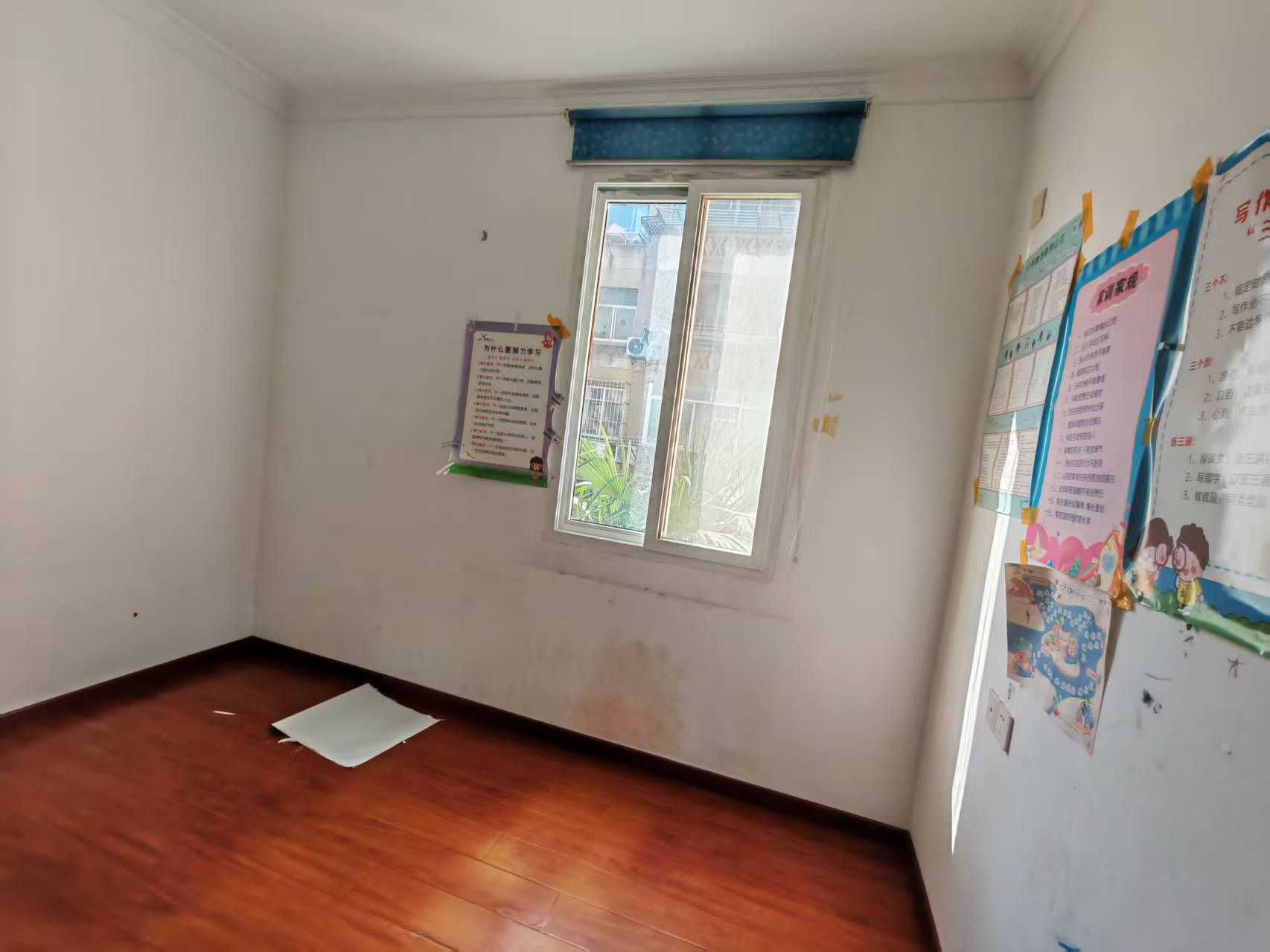 新建路新村(新建花苑) 3室2厅1卫 80.92m&sup2;