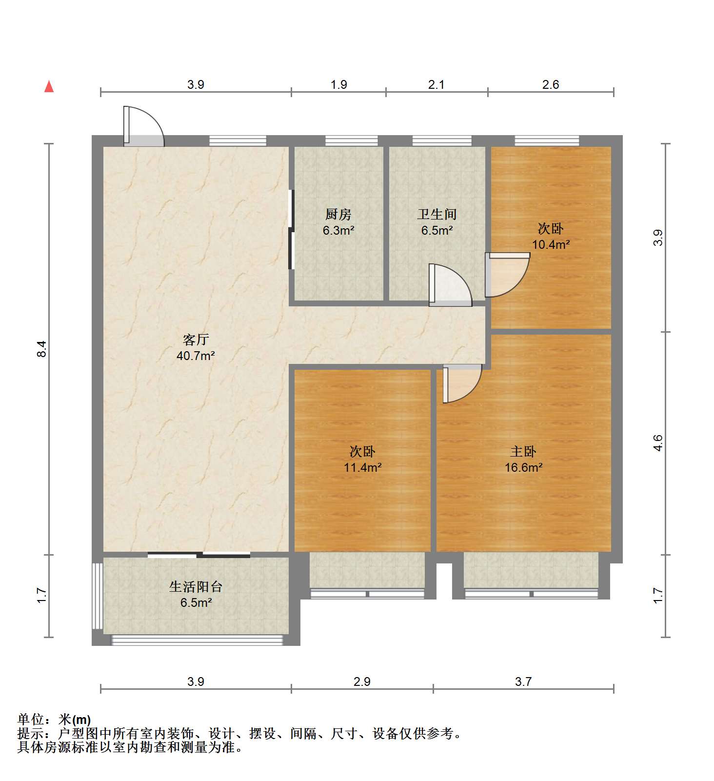 南通雅居乐花园 3室2厅1卫 99.42m&sup2;