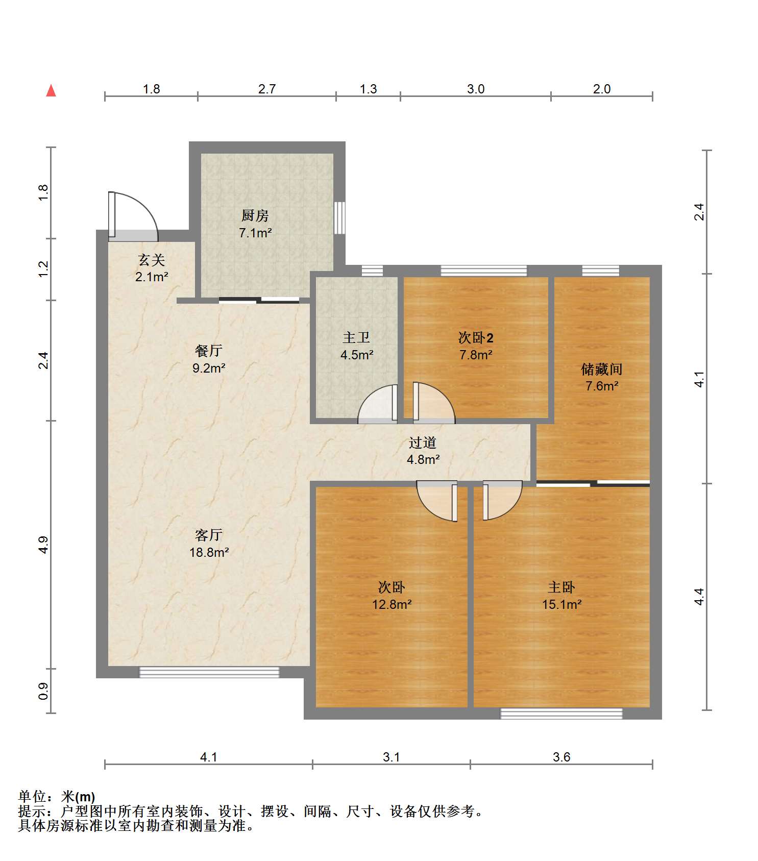 南通橡树湾 3室1厅1卫 122m&sup2;