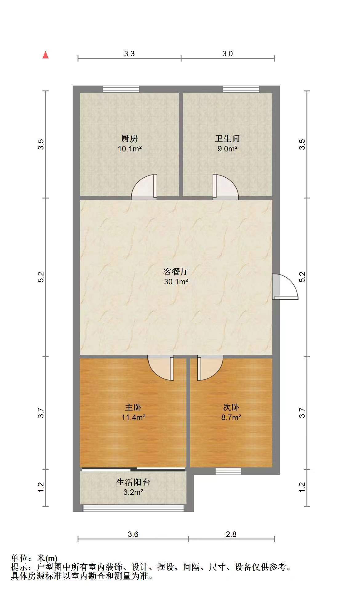 方大花苑 2室1厅1卫 67m&sup2;