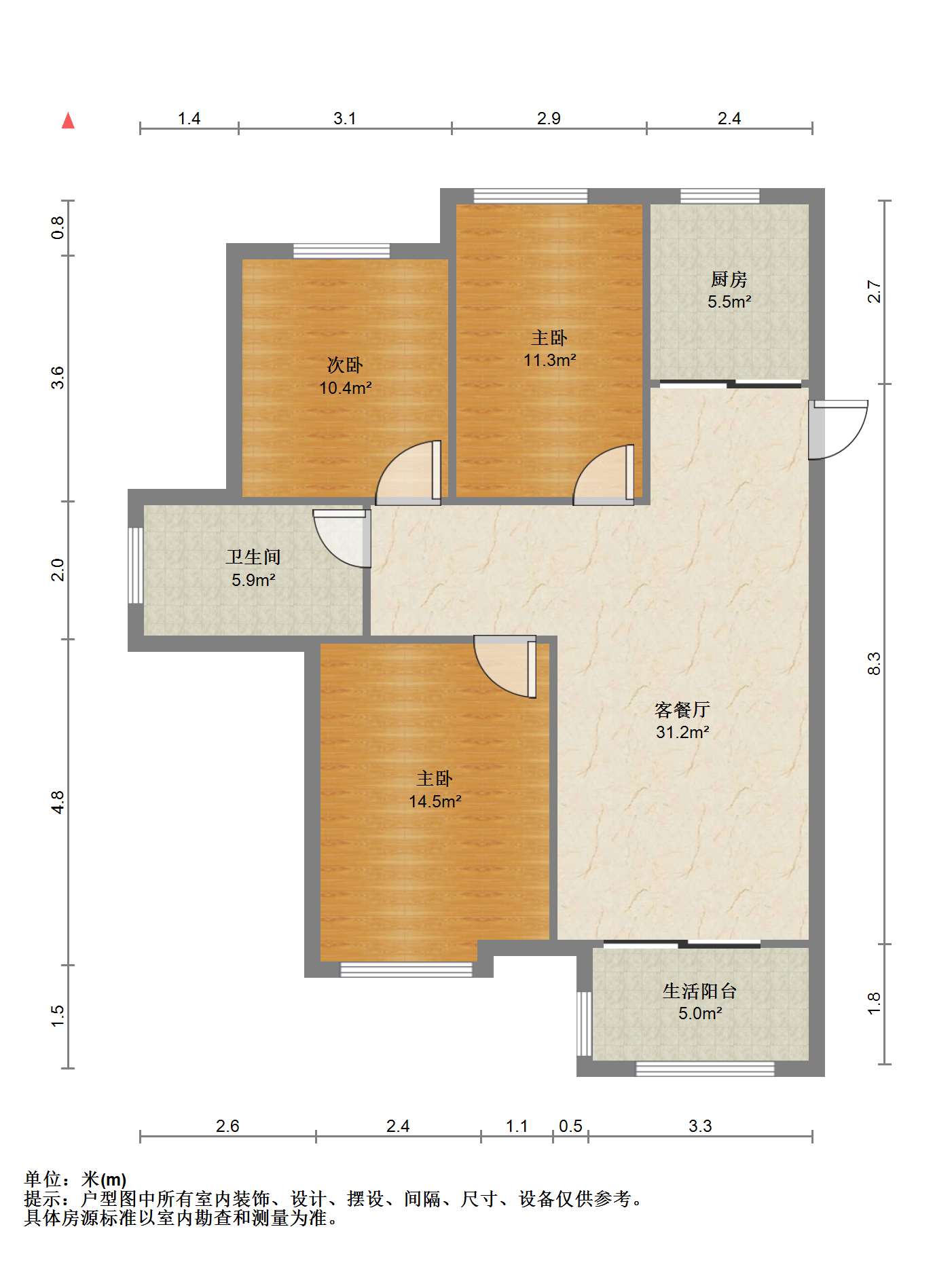 书香华府小区 3室2厅1卫 107.46m&sup2;