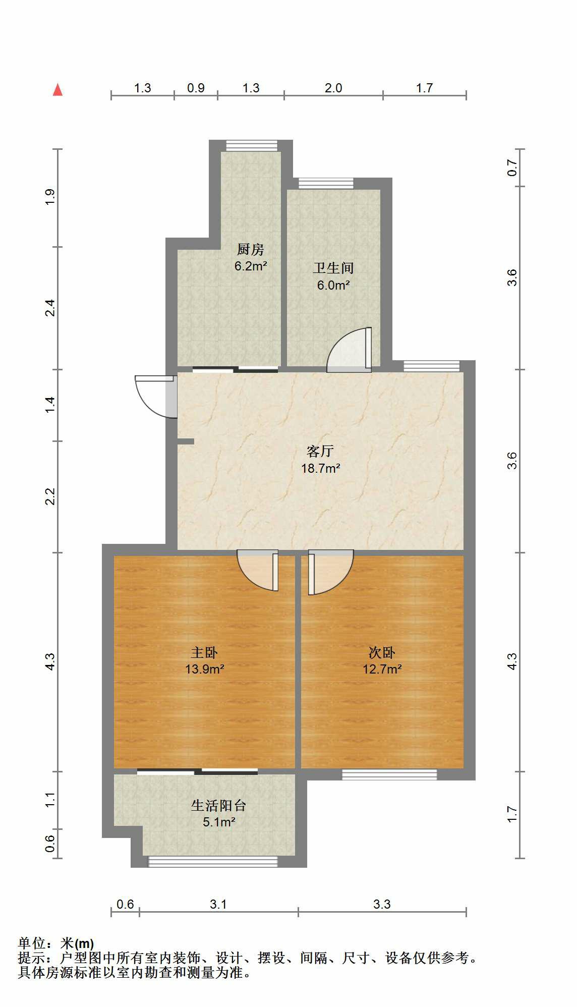 观阳名邸 2室1厅1卫 80m&sup2;