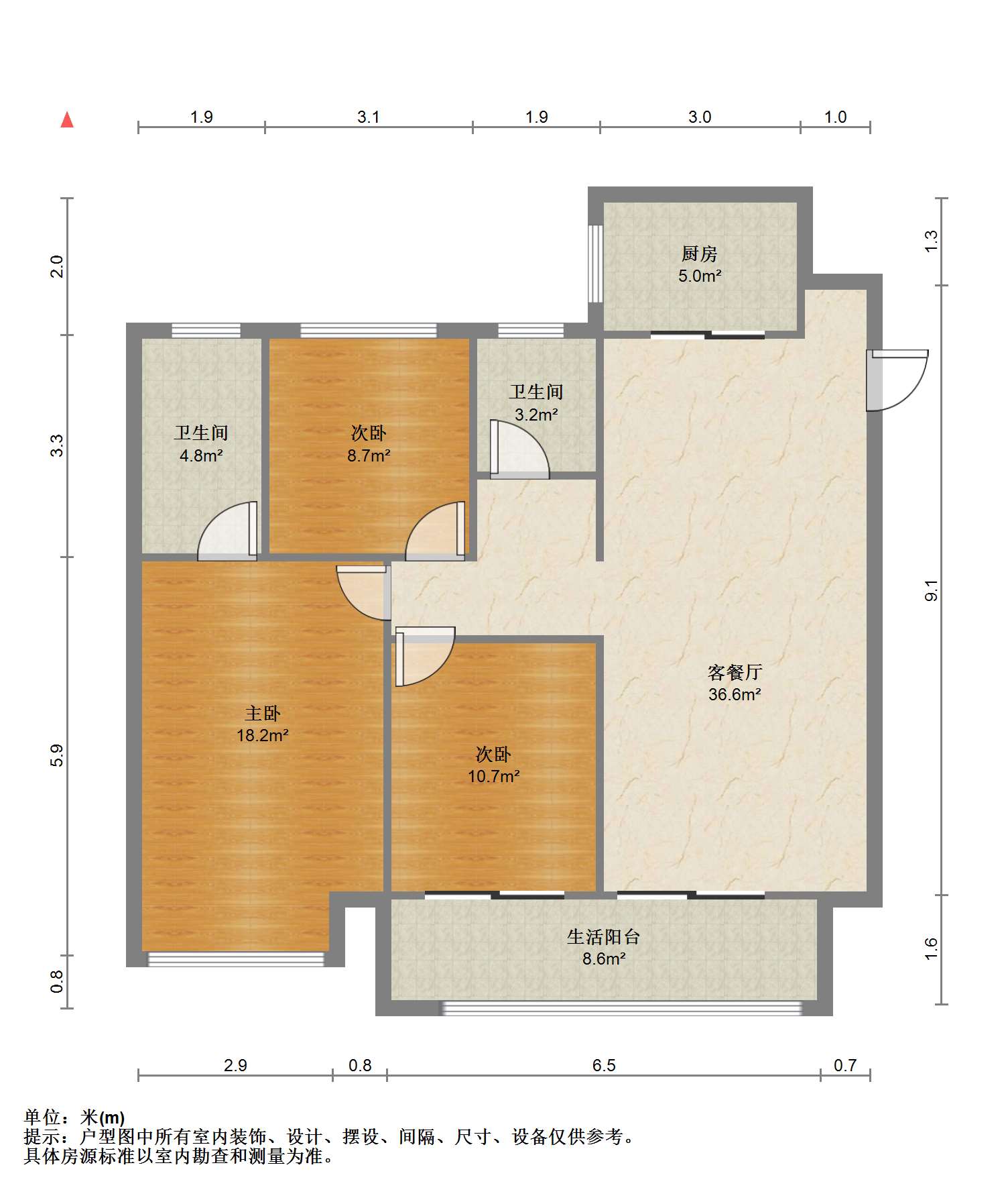 湖山源著 3室2厅2卫 114.8m&sup2;