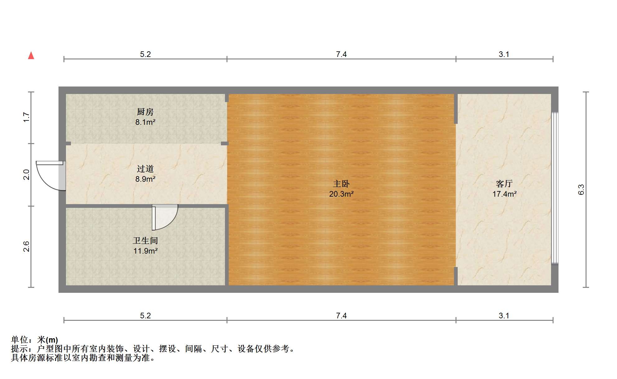 金石国际大酒店 1室1厅1卫 66m&sup2;