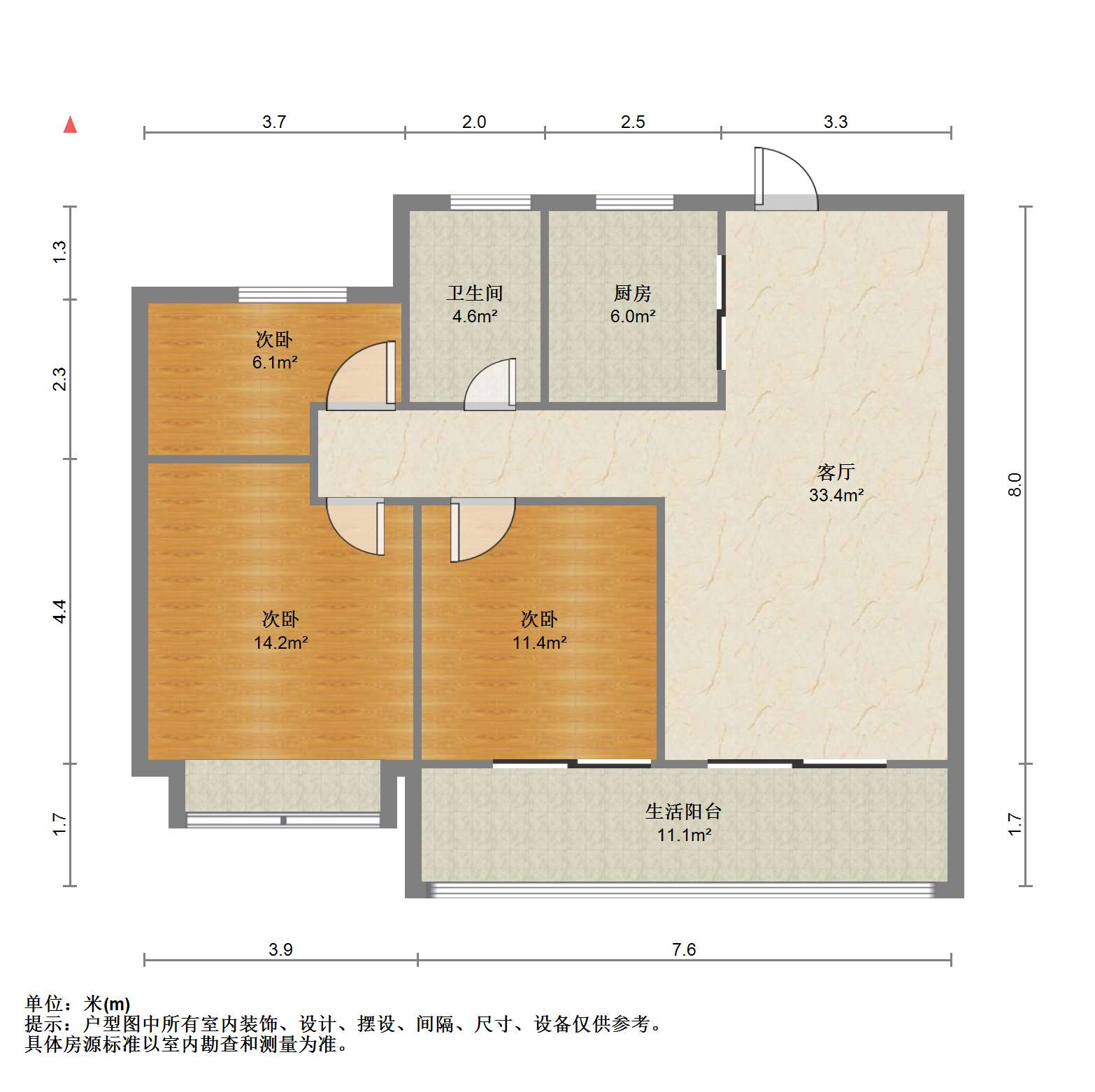 翠园 3室2厅1卫 93.00m&sup2;