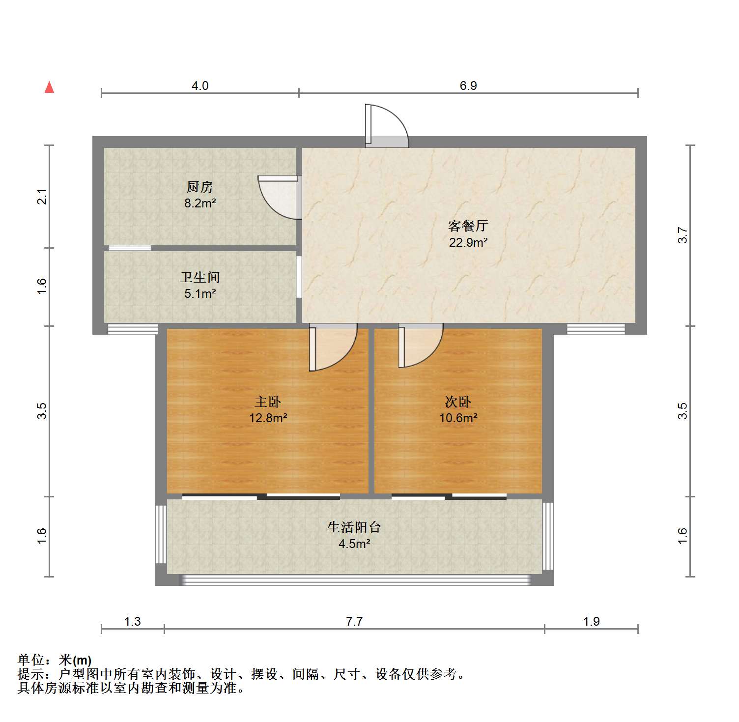 桂花小镇 2室1厅1卫 92.11m&sup2;