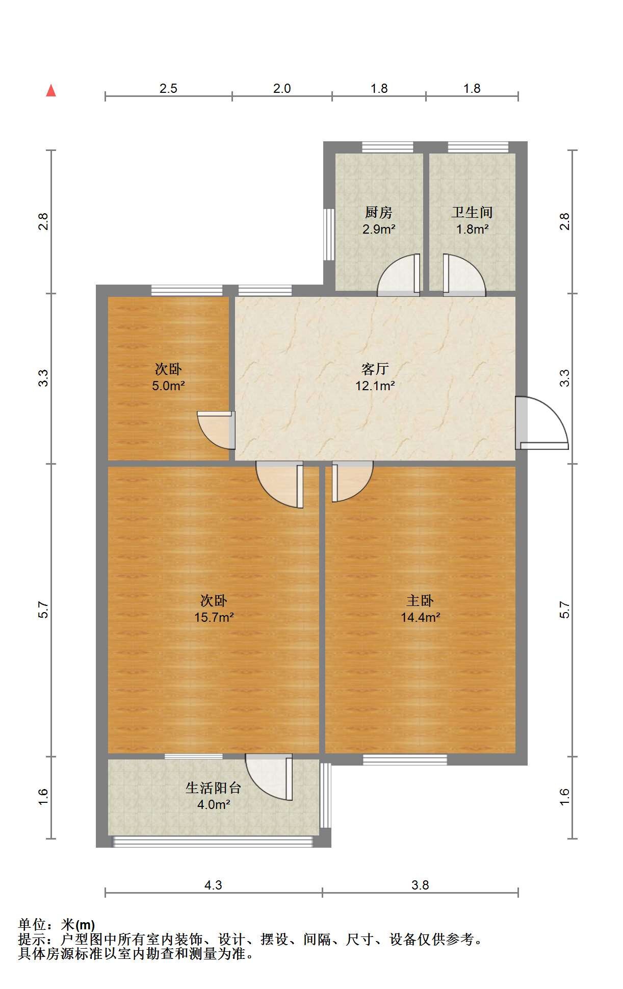 陈家小园东区 3室1厅1卫  73m&sup2;