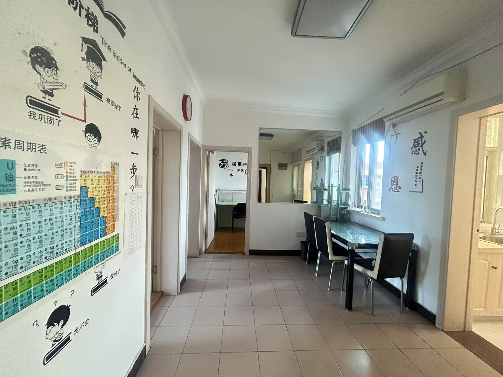 陈家小园东区 3室1厅1卫  73m&sup2;