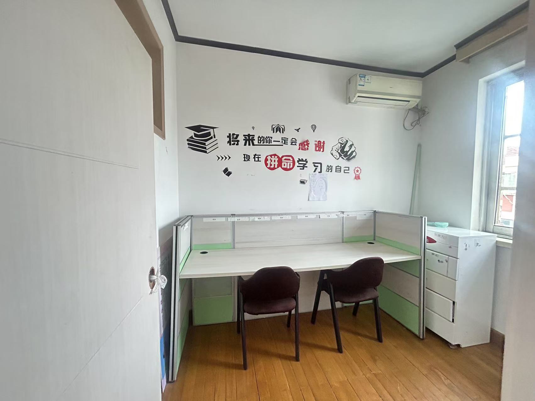 陈家小园东区 3室1厅1卫  73m&sup2;