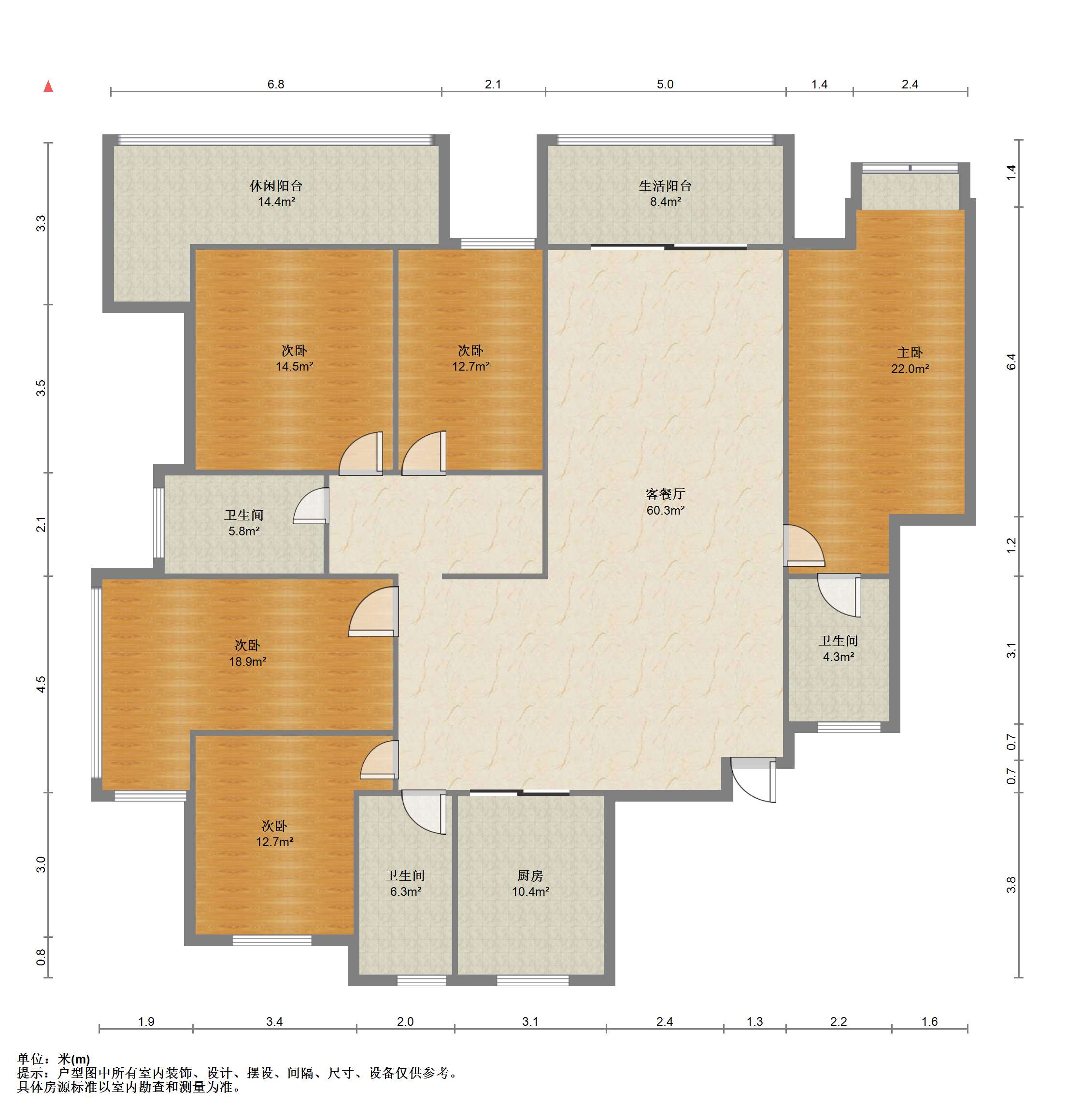南山湖一号 4室2厅3卫 234m&sup2;