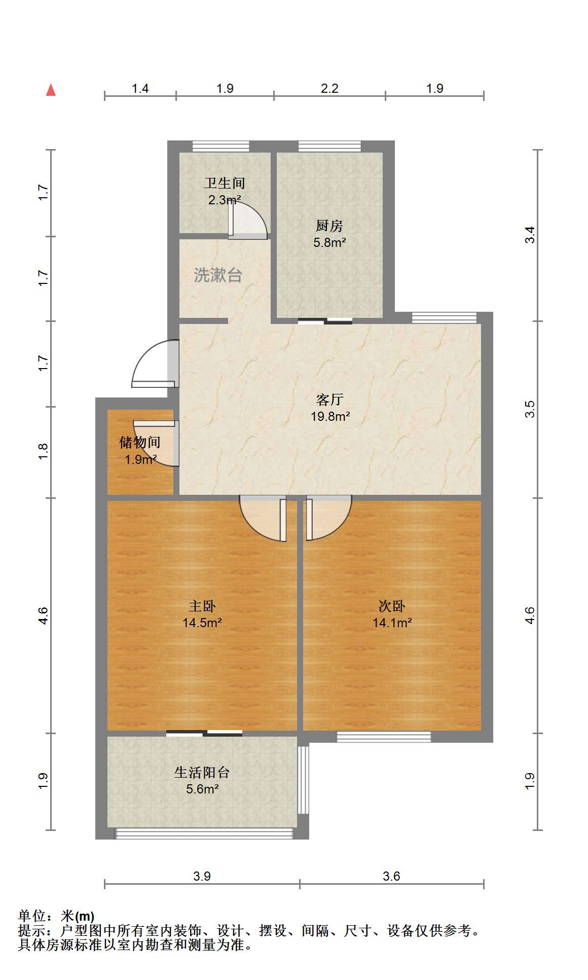 北郭东村北区 2室1厅1卫 76.9m&sup2;