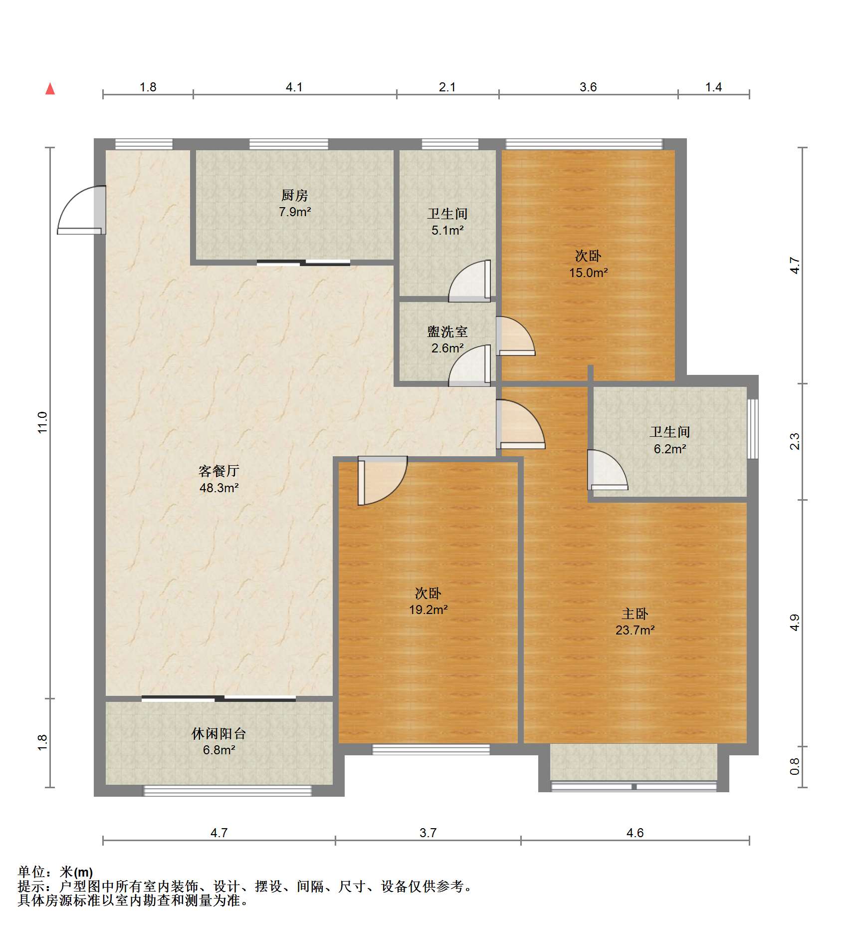中南熙悦(南通经济技术开发区) 3室2厅2卫 116.79m&sup2;