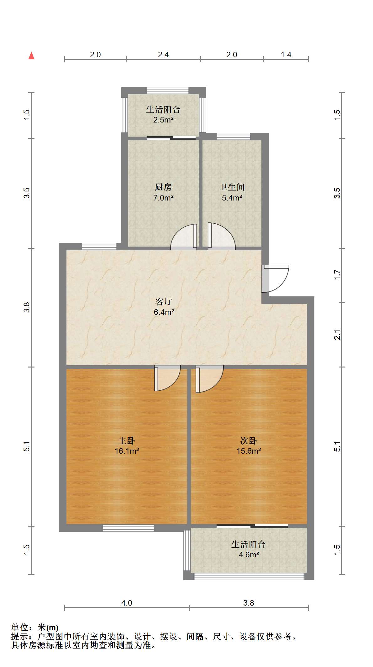 新城新苑 2室1厅1卫 95m&sup2;