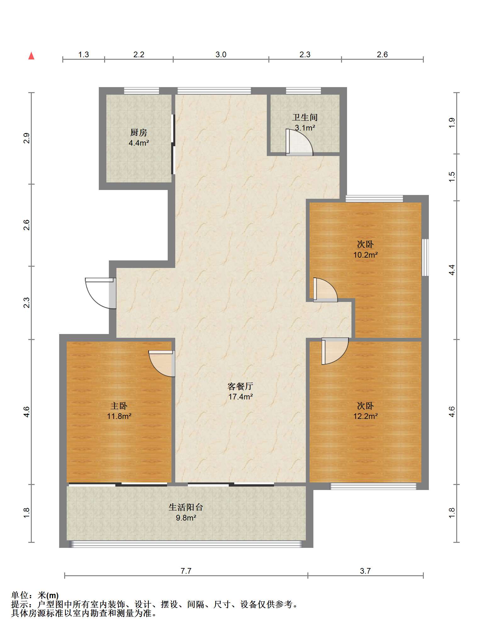 兴石花园 3室2厅1卫 130.00m&sup2;
