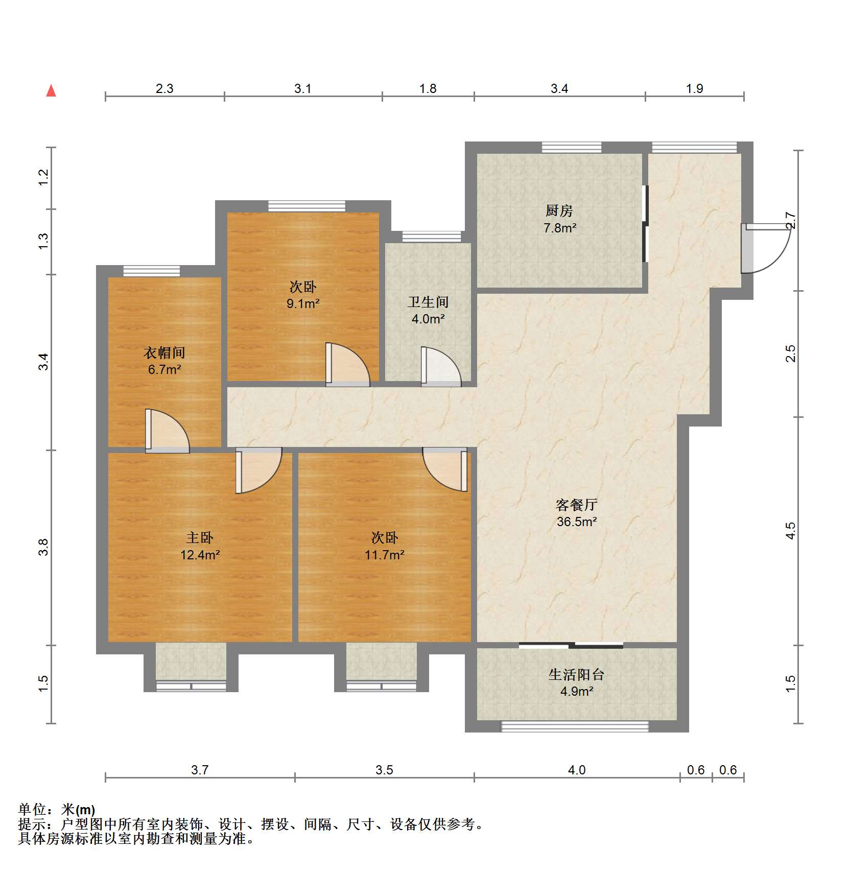 世茂公元 3室2厅1卫 117m&sup2;