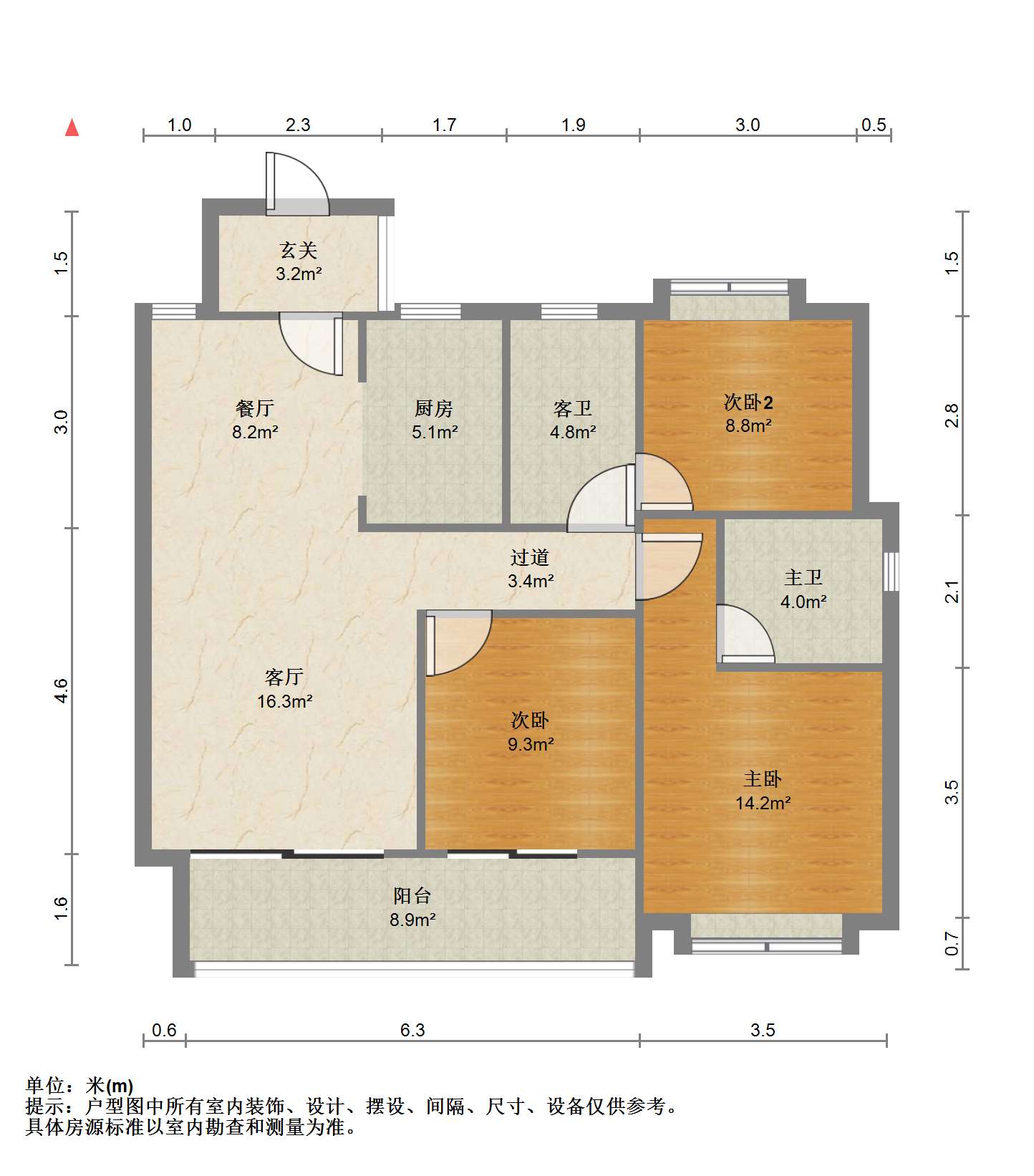 春溪集 3室2厅2卫 108m&sup2;