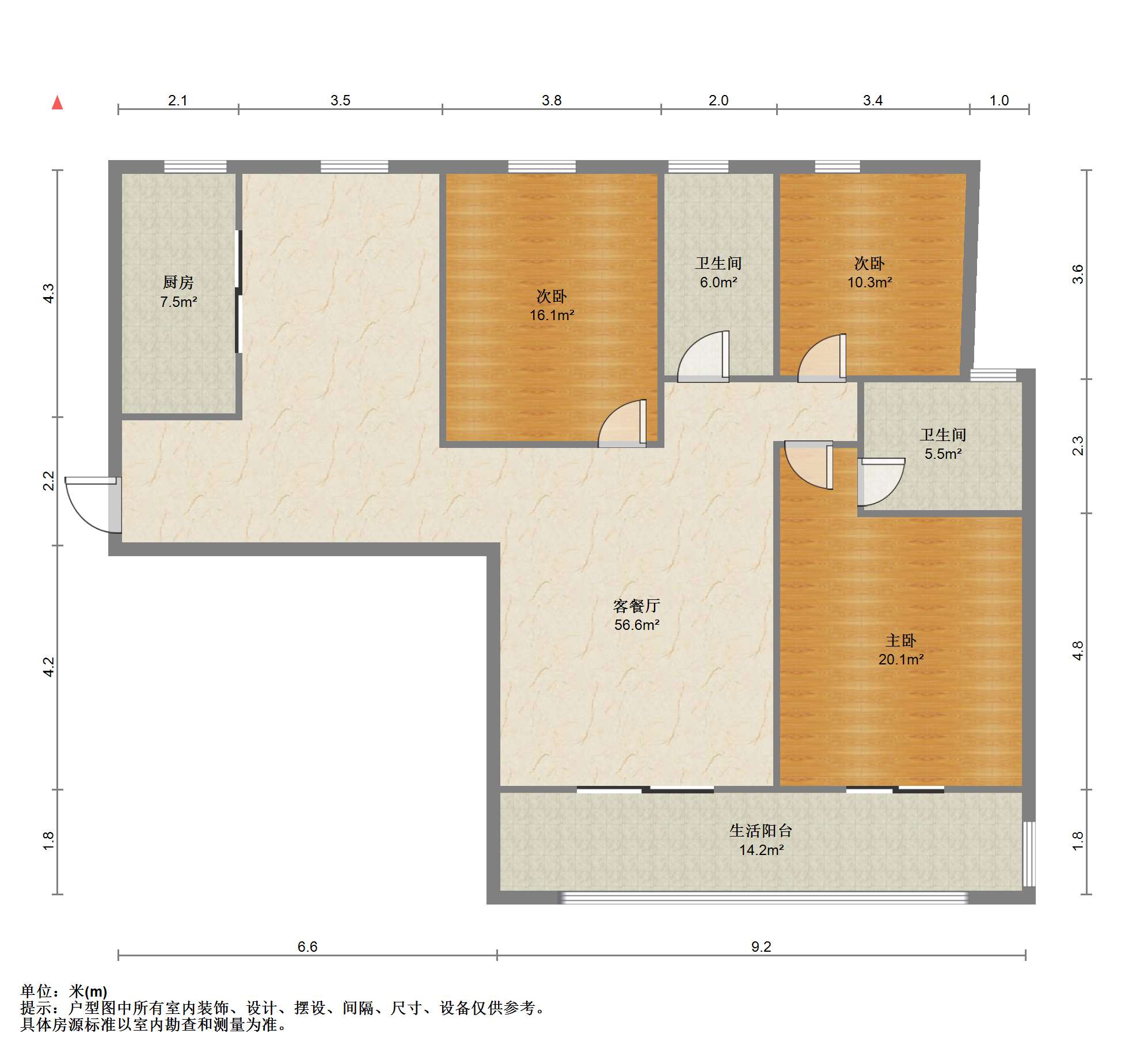 华强城一期 3室2厅2卫 115m&sup2;