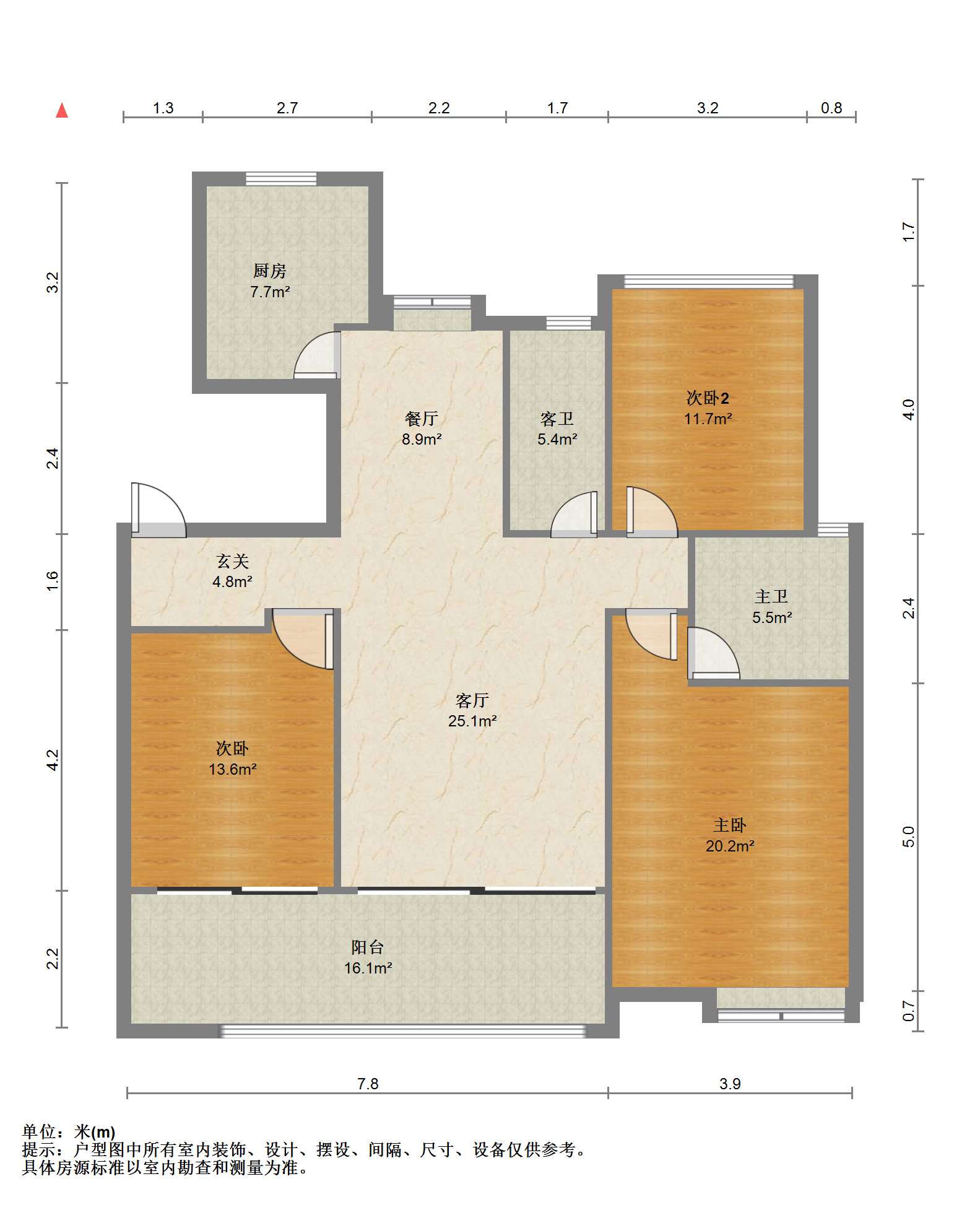 远创樾府 3室2厅2卫 121.90m&sup2;