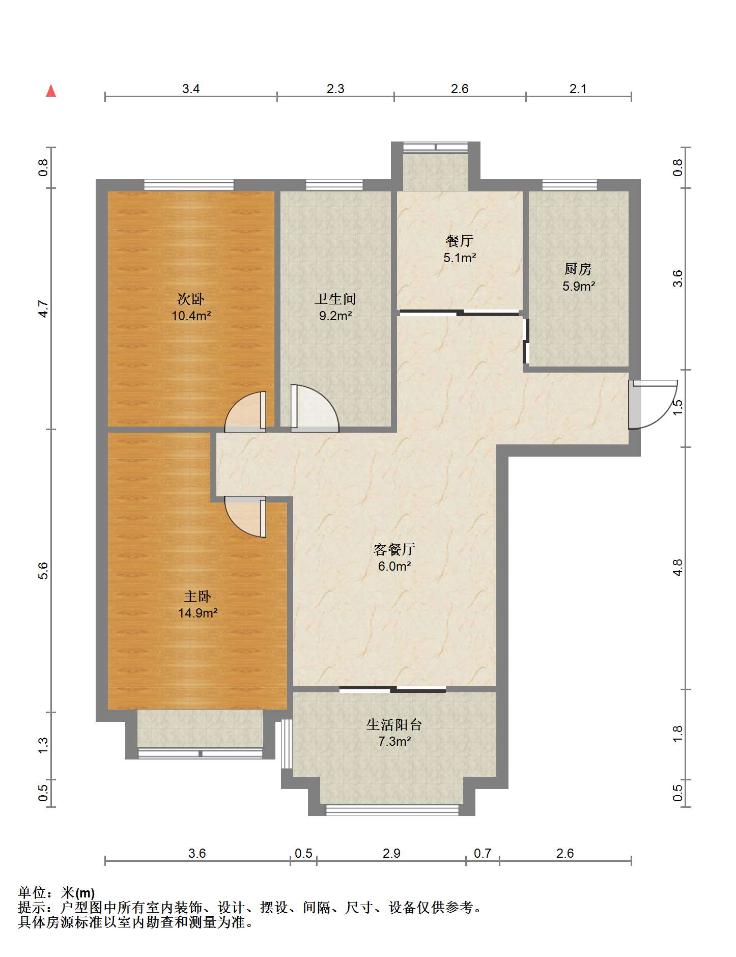 银洲&middot;皇家花园 2室2厅1卫 115m&sup2;