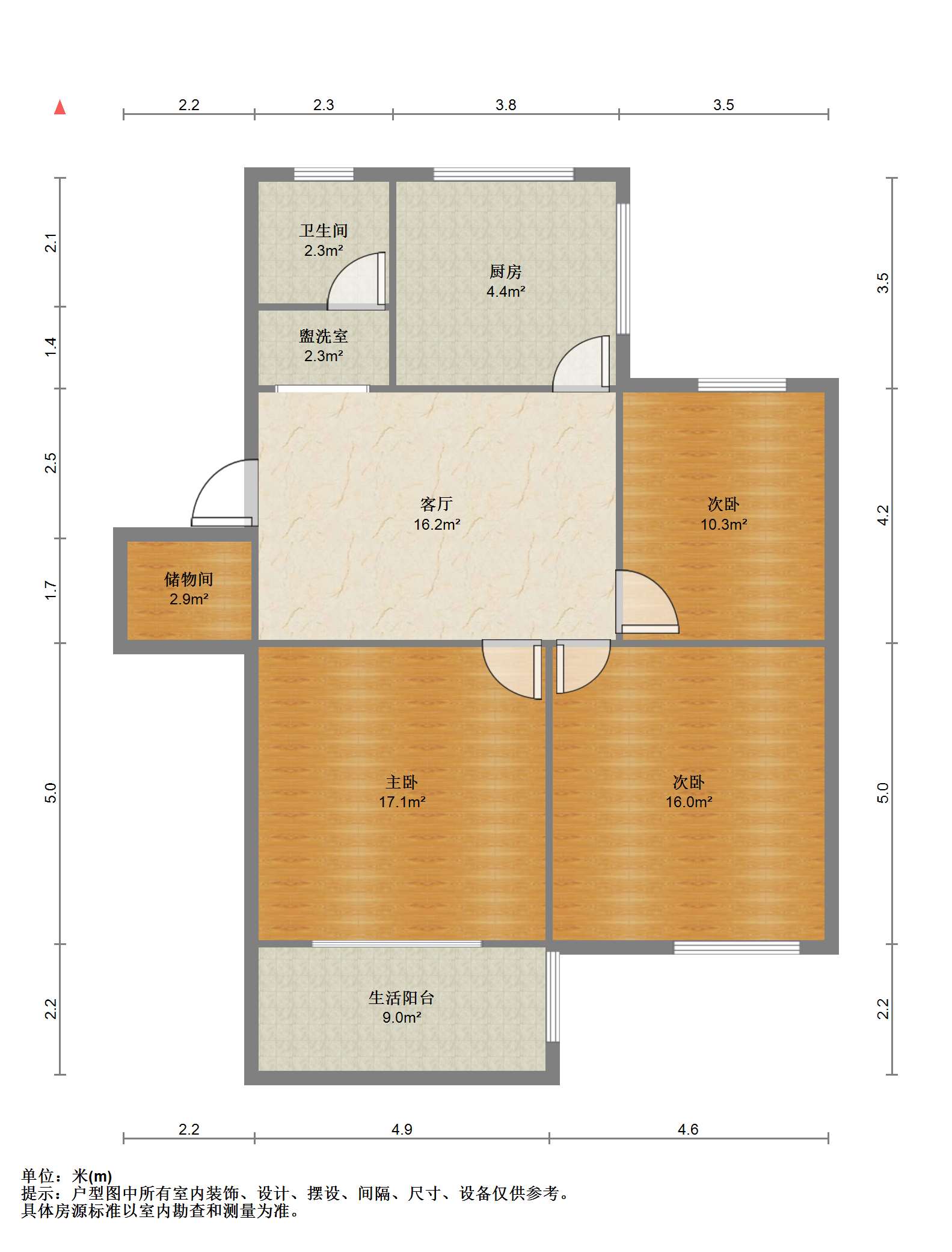 易家桥新村 3室1厅1卫 85m&sup2;