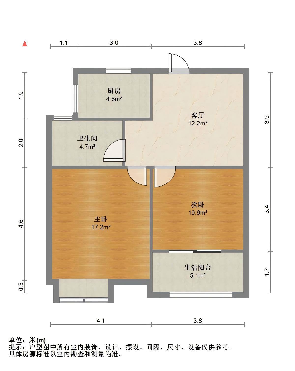 世家花园 2室1厅1卫 71m&sup2;