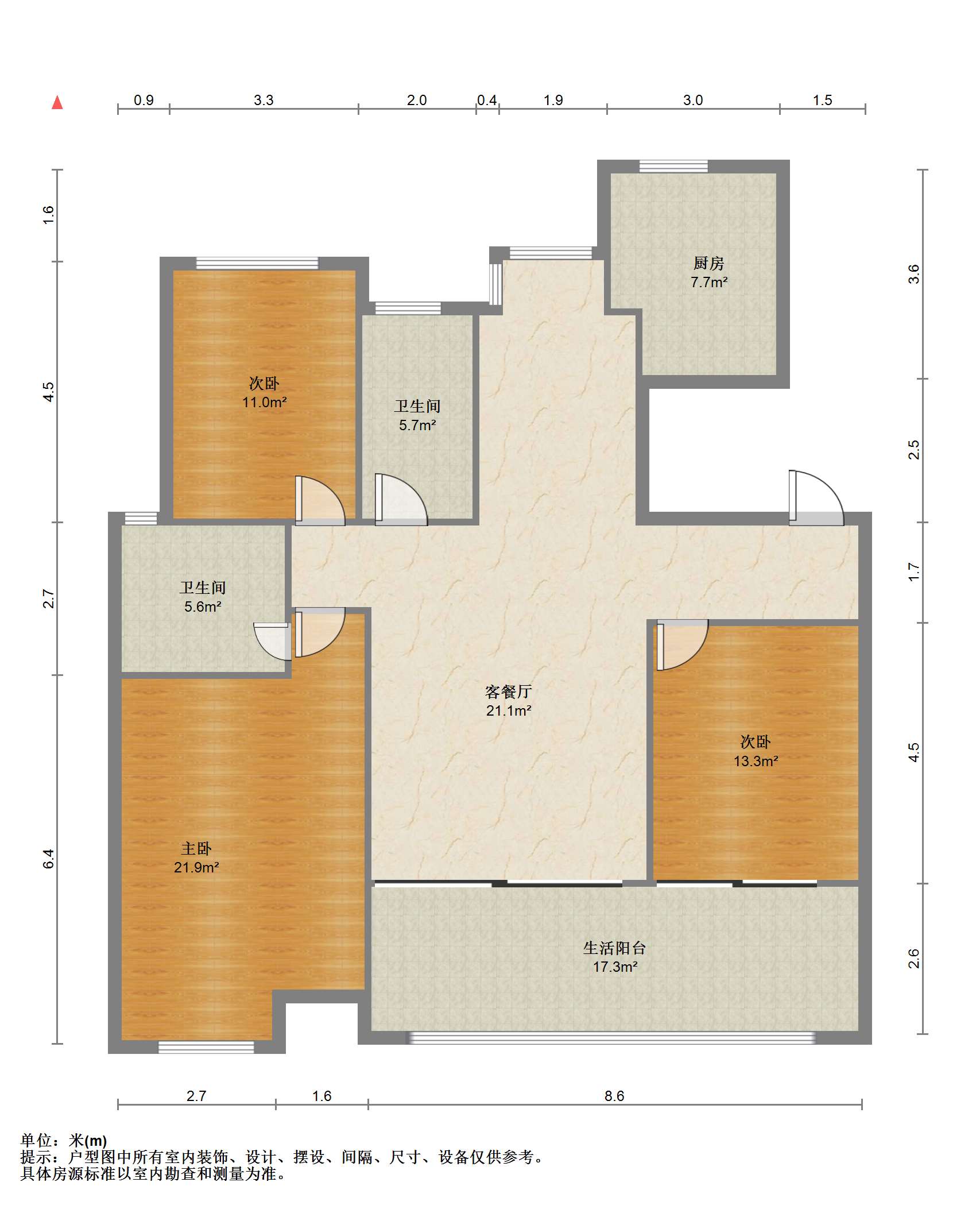 远创樾府 3室2厅2卫 116.81m&sup2;
